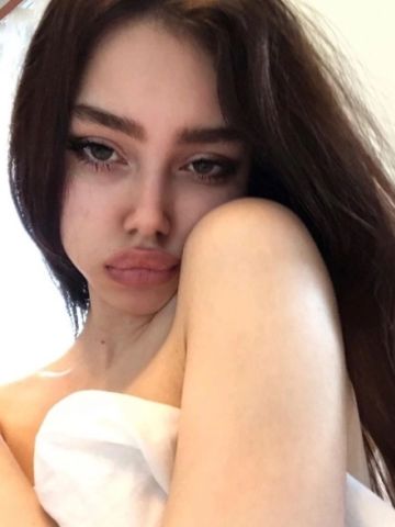 Юхима