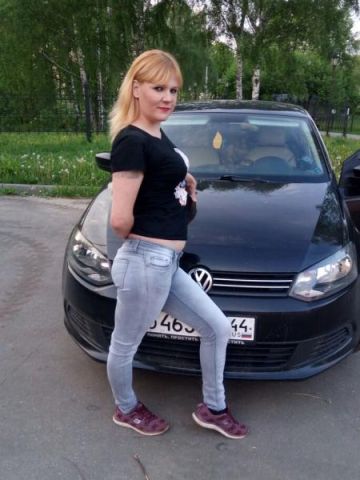 Таира